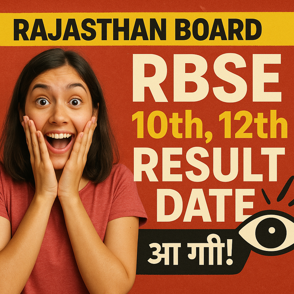 RBSE Class 10th 12th Result 2025 Date and Time: When will Rajasthan board class 12 results be announced? 11 file 00000000db54622fa1e979e5168e9b49